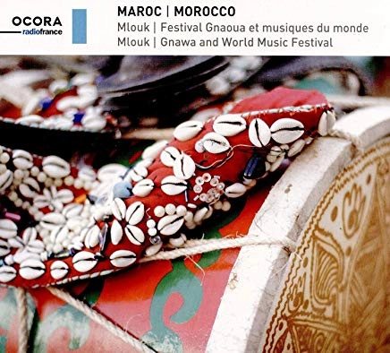 ASMA HAMZAOUI / MOROCCO: MLOUK. GNAWA & WORLD MUSIC FESTIVAL