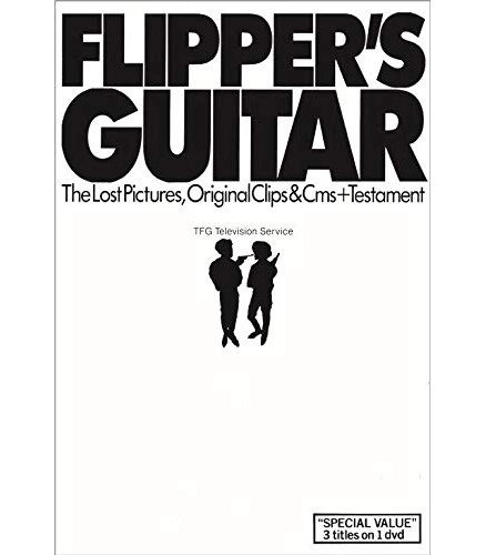 FLIPPER'S GUITAR / フリッパーズ・ギター / THE LOST PICTURES, ORIGINAL CLIPS & CM'S plus TESTAMENT TFG Television Service