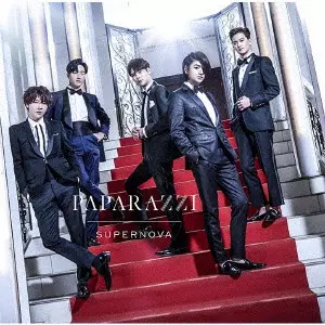 SUPERNOVA (K-POP) / PAPARAZZI(初回限定盤B)