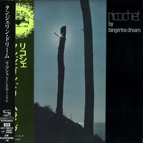 TANGERINE DREAM / タンジェリン･ドリーム / RICHOCHET: EXPANDED EDITION - SHM-CD/2019 REMASTER / リコシェ: 2CDエディション - SHM-CD/2019リマスター