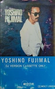 FUJIMARU YOSHINO / 芳野藤丸 商品一覧 | ディスクユニオン