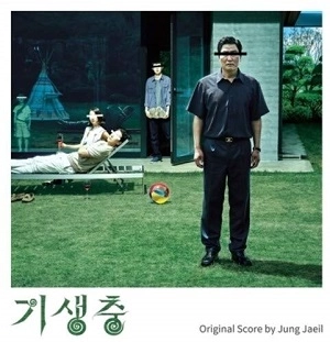 JUNG JAE IL / チョン・ジェイル / PARASITE (2019) 