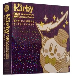 GAME MUSIC / (ゲームミュージック) / 星のカービィ25周年記念オーケストラコンサート (2CD+Blu-ray）
