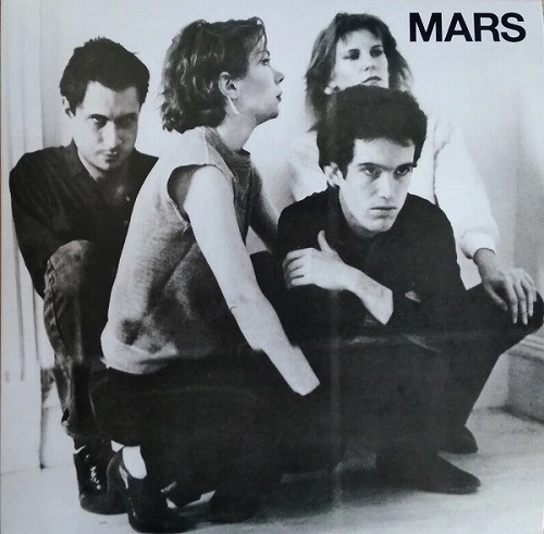 MARS / マーズ / 3E / 11,000 VOLTS (7")