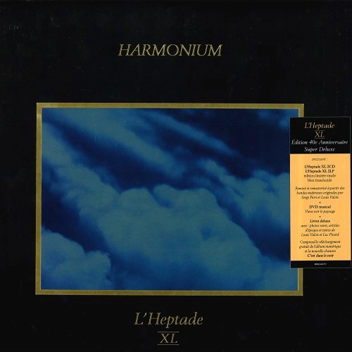 HARMONIUM / アルモニウム / L'HEPTADE XL: EDITION 40TH ANNIVERSARY SUPER DELUXE CD+DVD+LP