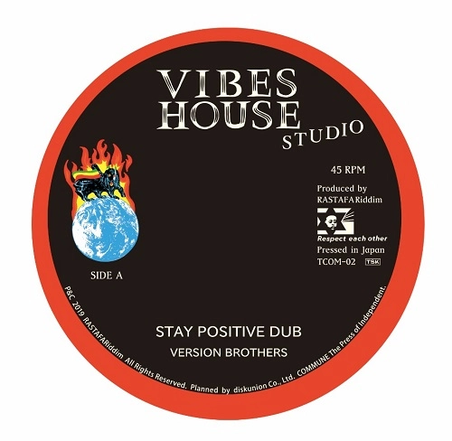 VERSION BROTHERS / STAY POSITIVE