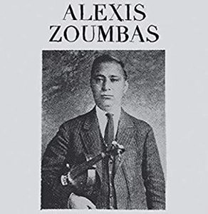 ALEXIS ZOUMBAS / アレクシス・ゾウンバス / ALEXIS ZOUMBAS