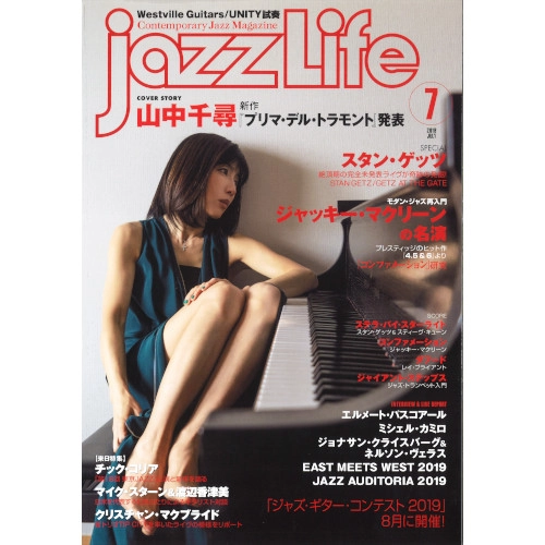 JAZZ LIFE / ジャズ・ライフ / 2019年7月