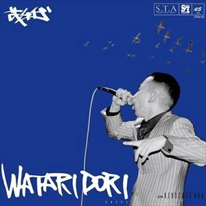 SHIGECHIYO / 茂千代 / WATARIDORI