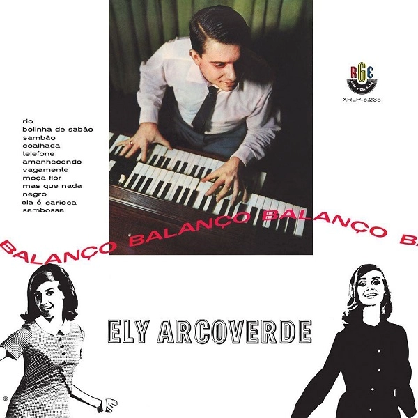 ELY ARCOVERDE / エリー・アルコヴェルヂ / BALANCO, BALANCO, BALANCO / BALANCO, BALANCO, BALANCO 
