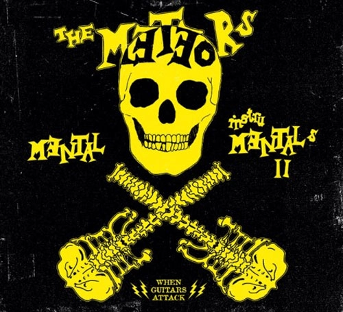 METEORS / メテオス / MENTAL INSTRUMENTALS II