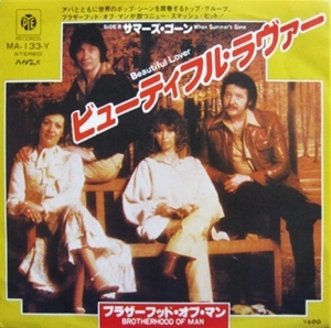 BROTHERHOOD OF MAN / ブラザーフッド・オブ・マン / ビューティフル･ラヴァー