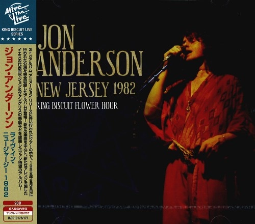 JON ANDERSON / ジョン・アンダーソン / ニュー･ジャージー1982