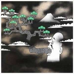 DJ MAS aka SENJU-FRESH! / FORWARD’S WALTS / QUEST (12")