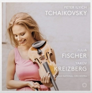 JULIA FISCHER / ユリア・フィッシャー / チャイコフスキー：ヴァイオリン協奏曲、他 (LP)