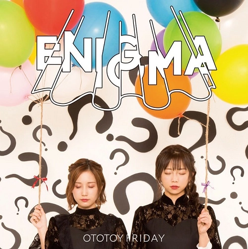 おとといフライデー / ENIGMA