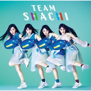 TEAM SHACHI / Rocket Queen feat. MCU/Rock Away