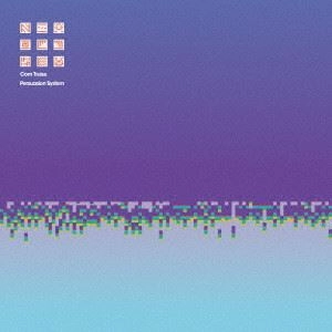 COM TRUISE  / Persuasion System