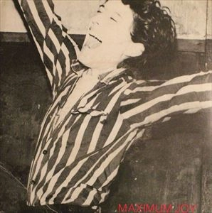 MAXIMUM JOY / マキシマム・ジョイ / STRETCH (7")