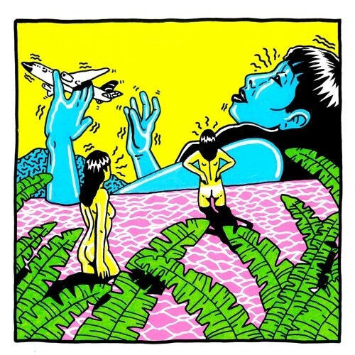 YUKSEK / ユクセック / DO BEIJO EP