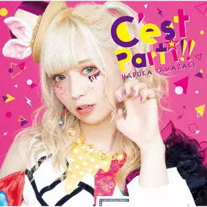 HARUKA YAMAZAKI / 山崎はるか / C’est Parti!! / C'EST PARTI!!