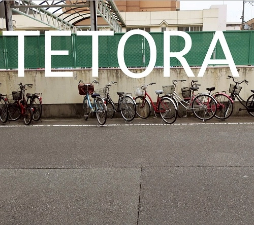TETORA / 教室の一角より