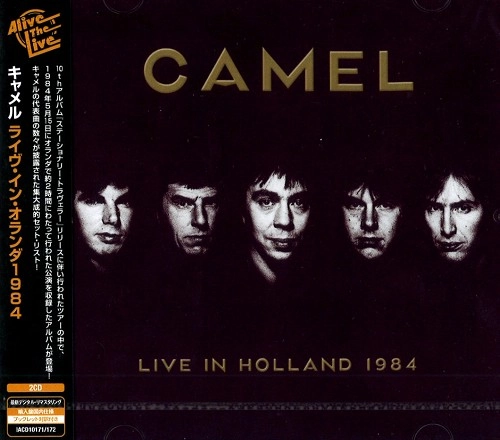 CAMEL / キャメル / ライヴ･イン･オランダ1984 / LIVE IN HOLLAND 1984