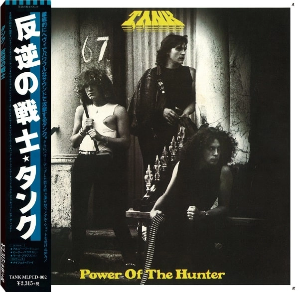 TANK(ORIGINAL) / タンク / 反逆の戦士（紙ジャケット） / POWER OF THE HUNTER