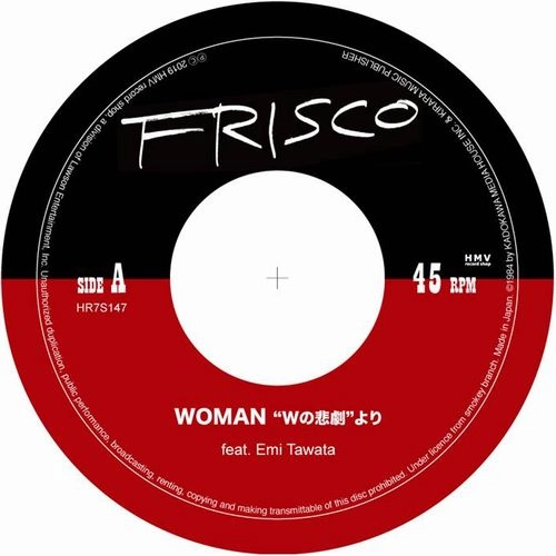 FRISCO / フリスコ / WOMAN