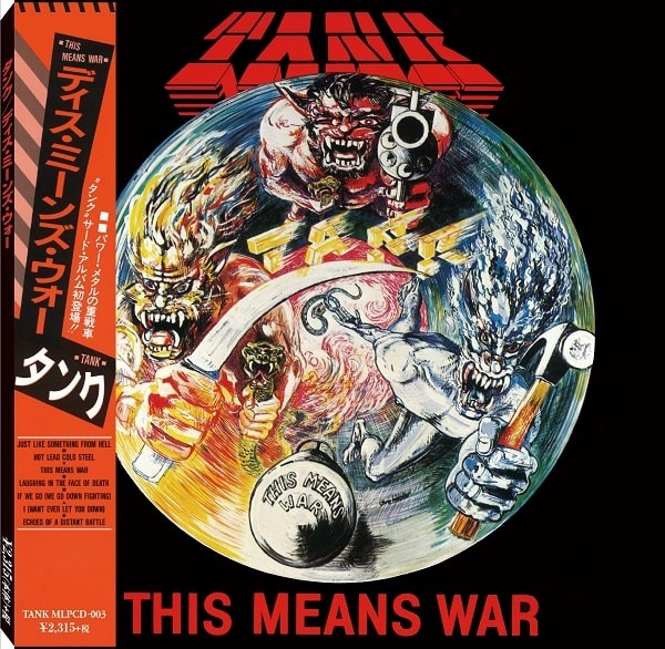 TANK(ORIGINAL) / タンク / ディス･ミーンズ･ウォー（紙ジャケット） / THIS MEANS WAR