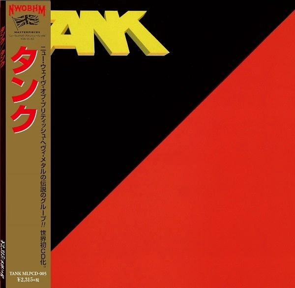 TANK(ORIGINAL) / タンク / タンク（紙ジャケット） / TANK
