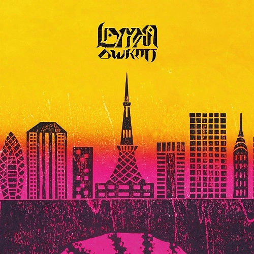 俺はこんなもんじゃない / Lamina