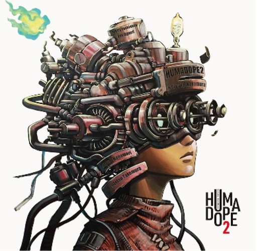 KEISUKE NAKAMURA / 中村恵介 / ヒューマドープ 2 / HUMADOPE 2