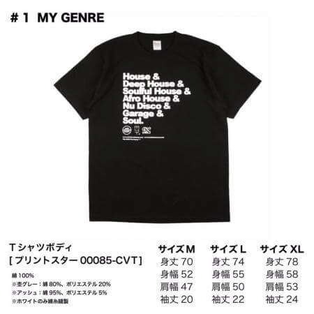 T5C DELI / #1 MY GENRE T-SHIRTS BLACK SIZE:XL
