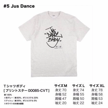 T5C DELI / #5 JUS DANCE T-SHIRTS ASH SIZE:M