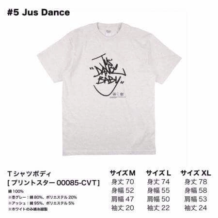 T5C DELI / #5 JUS DANCE T-SHIRTS ASH SIZE:XL