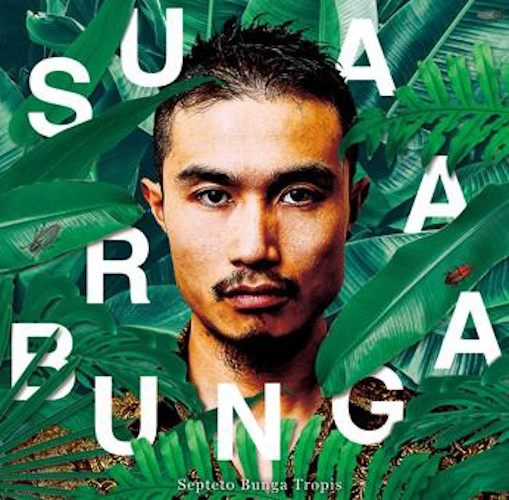 SEPTETO BUNGA TROPIS / SUARA BUNGA