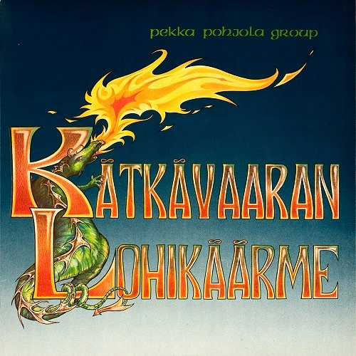 PEKKA POHJOLA / ペッカ・ポーヨラ / KATKAVAARAN LOHIKAARME: 180G LIMITED ORANGE COLOURED VINYL