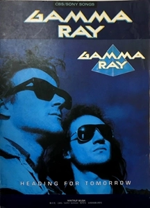 GAMMA RAY / ガンマ・レイ / 楽譜 ヘディング･フォー･トゥモロー
