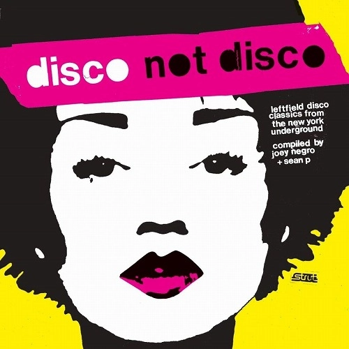 V.A. / オムニバス / DISCO NOT DISCO