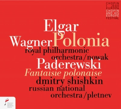 DMITRY SHISHKIN / ドミトリー・シシキン / PADEREWSKI:FANTASIE POLONAISE/WAGNER:POLONIA/ELGAR:POLONIA
