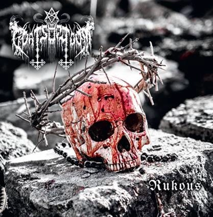 GOATS OF DOOM / RUKOUS