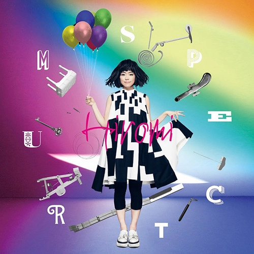 HIROMI / 上原ひろみ / Spectrum