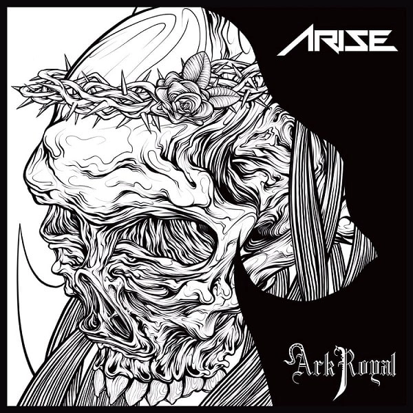 ArkRoyal / アーク・ロイヤル / アライズ / ARISE