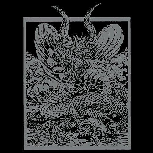 SAMAEL / サマエル / WORSHIP HIM<DIGI>