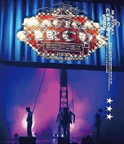 EXO-CBX / "EXO-CBX “MAGICAL CIRCUS"" 2019 -Special Edition-"