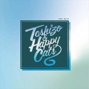 Toshizo Shiraishi / 白石才三 / TOSHIZO AND HAPPY CATS