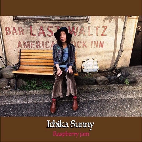 Ichika Sunny / Raspberry Jam