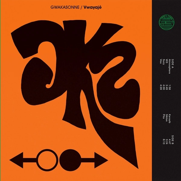 GWAKASONNE / VWAYAJE