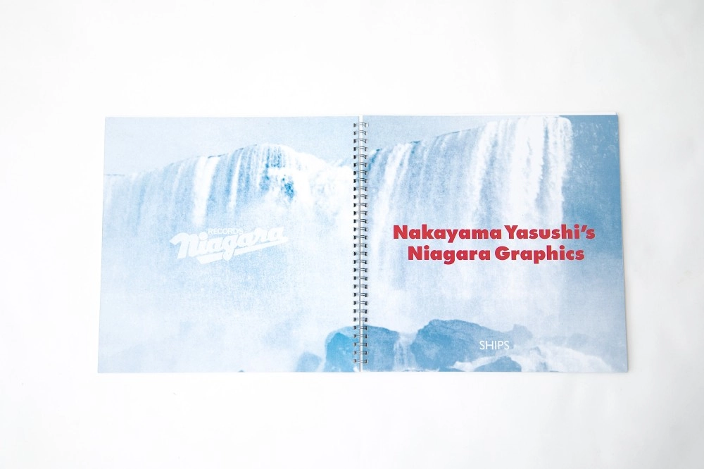 EIICHI OHTAKI / 大滝詠一 / Nakayama Yasushi’s Niagara Graphics